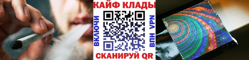 Где продают наркотики Фатеж Канабис  A-PVP  ГАШИШ  Мефедрон 