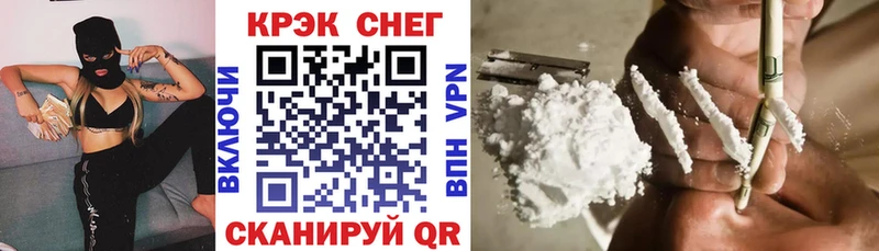 kraken ССЫЛКА  Фатеж  Cocaine Колумбийский 