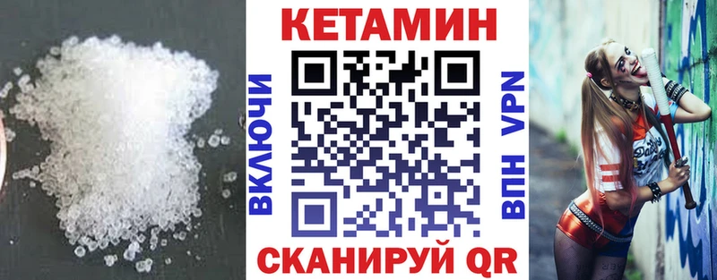 kraken онион  Фатеж  Кетамин ketamine  где найти наркотики 