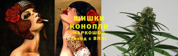 марихуана Арсеньев