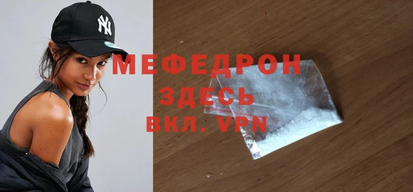 марихуана Арсеньев