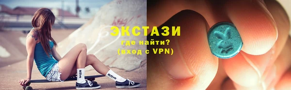 спиды Алзамай
