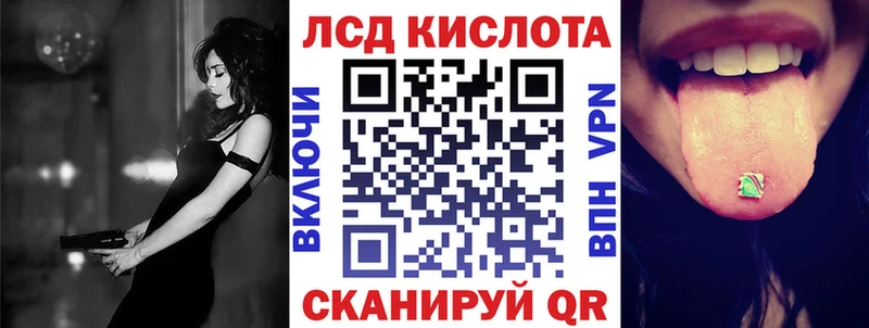 Марки N-bome 1,8мг площадка официальный сайт Фатеж
